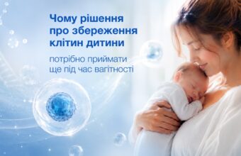 Stem Cell Preservation at Birth: What Every Expectant Parent Should Know